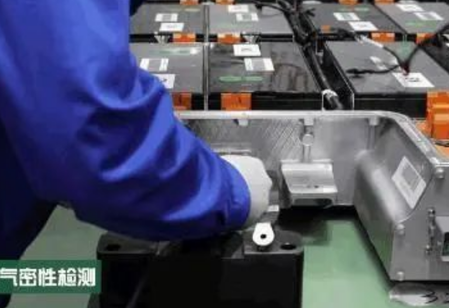電池箱水冷係統氣密測（cè）試